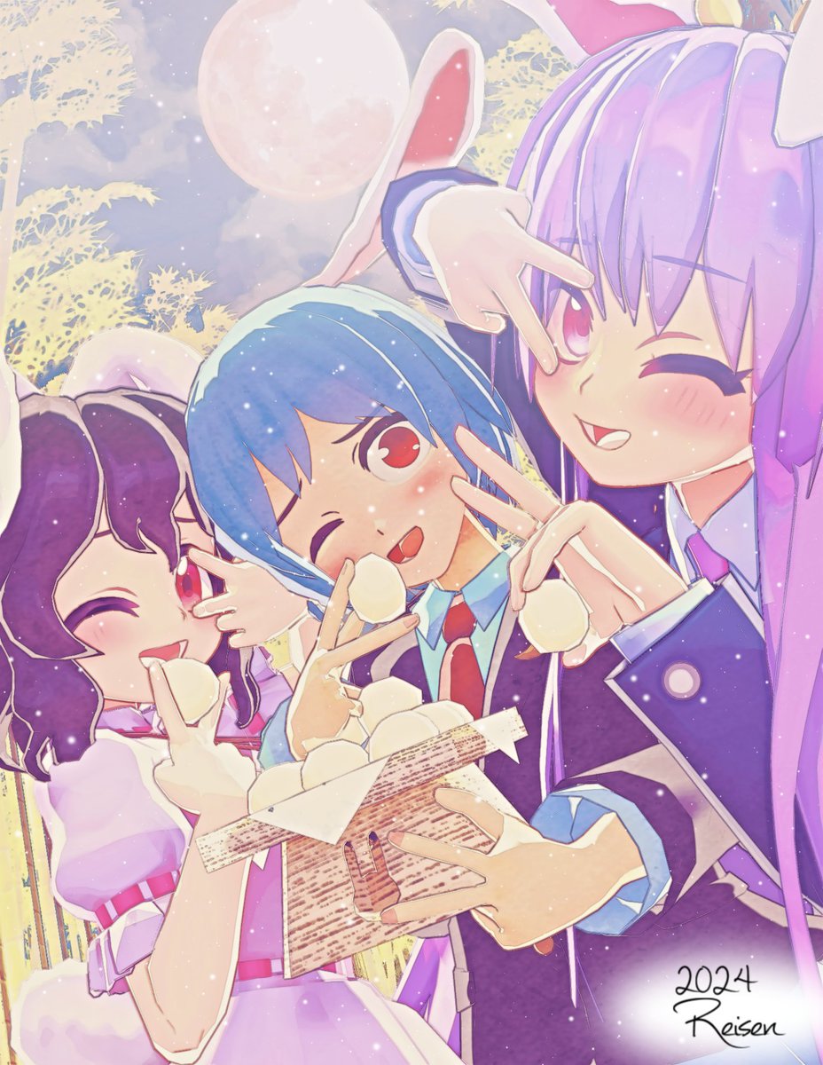 今年の中秋の名月はレイセンとてゐとうどんげでお月見団子会🍡

これまでのレイセンチャンス→https://t.co/FY4kxE6upZ 