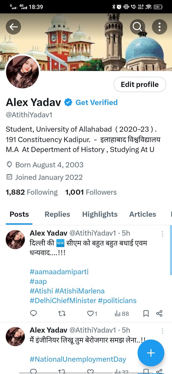 AtithiYadav1's tweet photo. बहुत बहुत धन्यवाद #X परिवार आज #1k  पूरा हो गया । 
ऐसे ही कृपा बनाए रखें ।
#alenmask 
#X
#ट्यूटर @alexyadav
# https://t.co/fwn2nwA7qh
