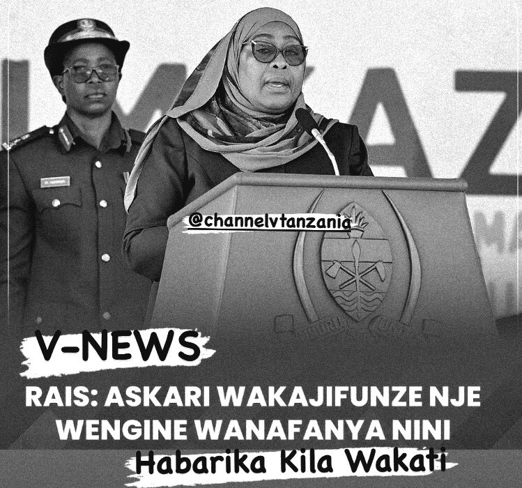 channelv_tz's tweet photo. #VNEWS Rais @SuluhuSamia Leo September 17 2024 Kwenye Kufunga Mkutano Mkuu Wa Maafisa Waandamizi Wa Jeshi La Polisi Moshi Mkoani Kilimanjaro ,Amemuomba IGP Aongeze Jitihada Za Kuzungumza Na Nchi Mbali Mbali ,Askari Wetu Hawa Watoke Wakaone Wengine Wanafanya Nini.
#ChannelVUpdate https://t.co/OdUEE0cpv3