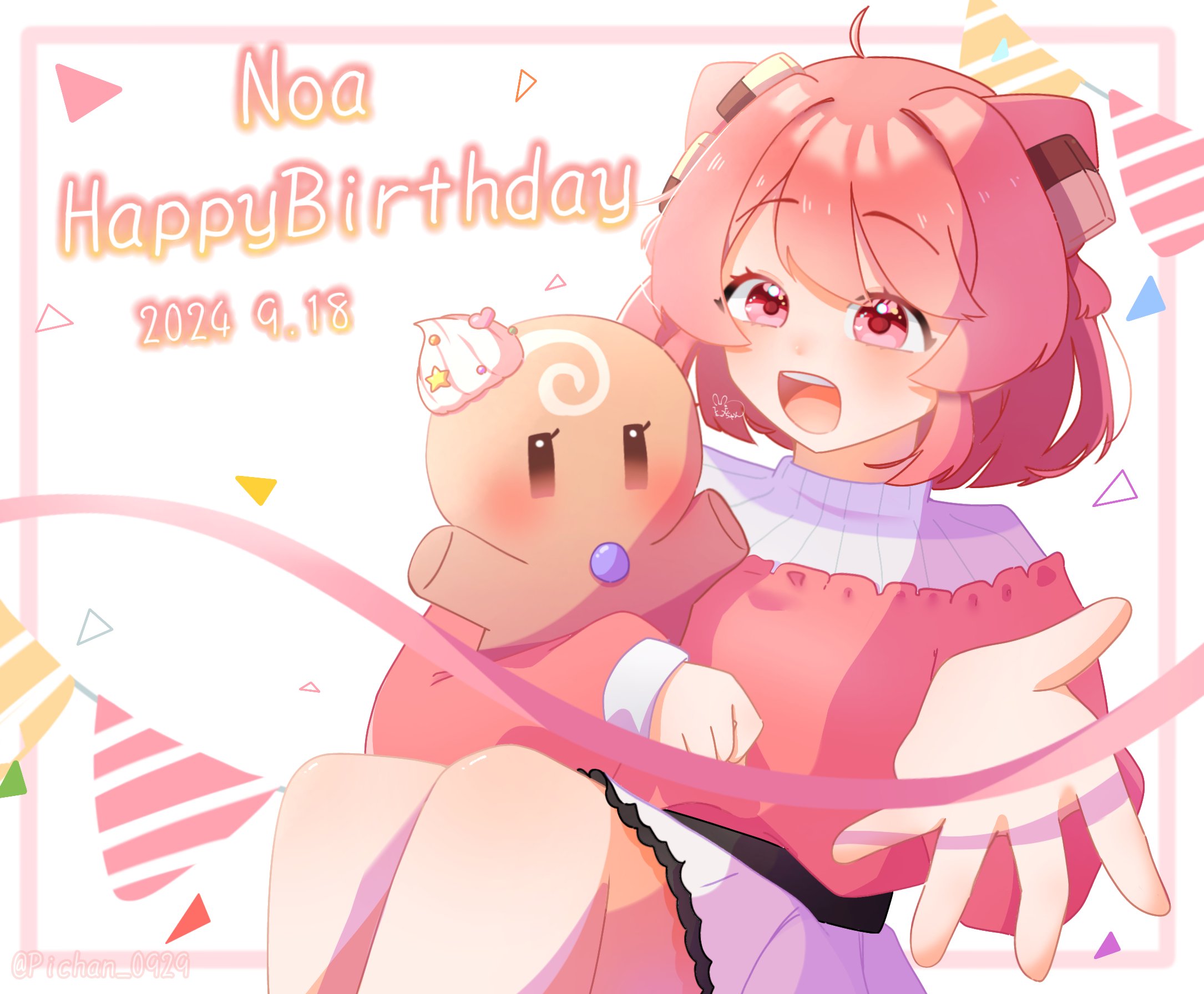 Kukuhime様ハンドメイド♡ファンシーツイード♡girlyポニー♡ピンク②