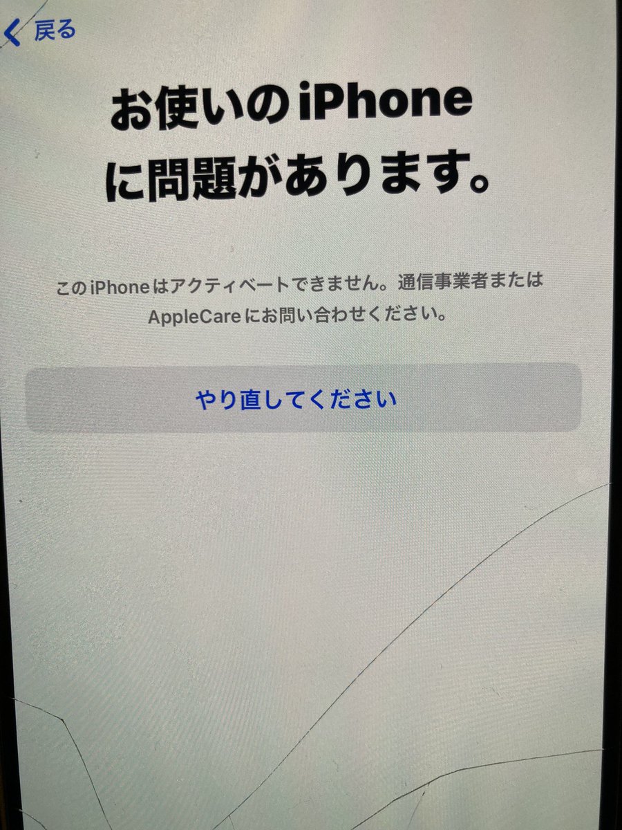 あやじゃん🀄 on X