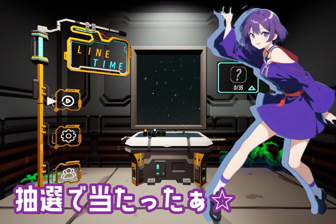 ROO28573087's tweet photo. とあるYouTuberさんの企画に応募したらルーレットで当たってゲームプレゼント🎁してもらっちゃった😊
黙々とやると寝れなくなるから明日やってみよっと!
ありがとうございます✨
#YouTuber
#抽選
#ルーレット
#当たった
#LINETime
#ゲーム https://t.co/Dnij8QQO0D