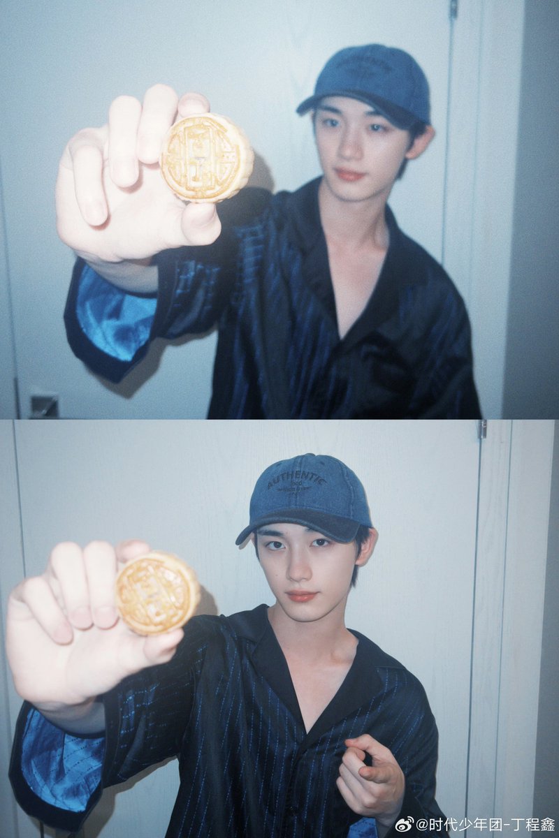 sdsntyyds's tweet photo. 240917 Chengxin Weibo update 💖

“Happy Mid-Autumn Festival! I’ve got to eat the little mooncake 🥮”

#丁程鑫 #DingChengxin https://t.co/YVwMZnH07i