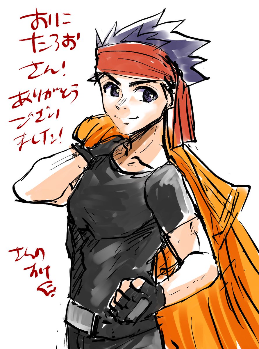 さんのすけ tweet media