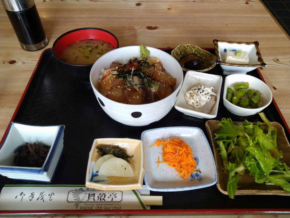 diverkei1's tweet photo. やっぱり漬け丼。
#貝殻亭 https://t.co/nUVvzUjsnv