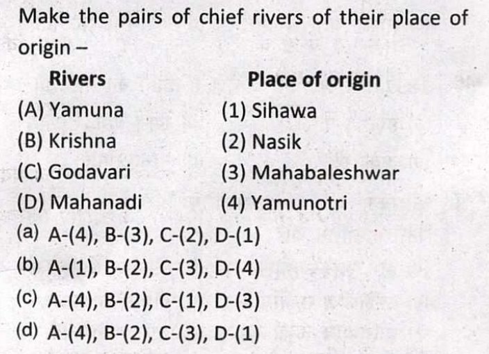 PoojaKumar98010's tweet photo. Mcq  are  helpful for our prepration https://t.co/epjdi0XQGX