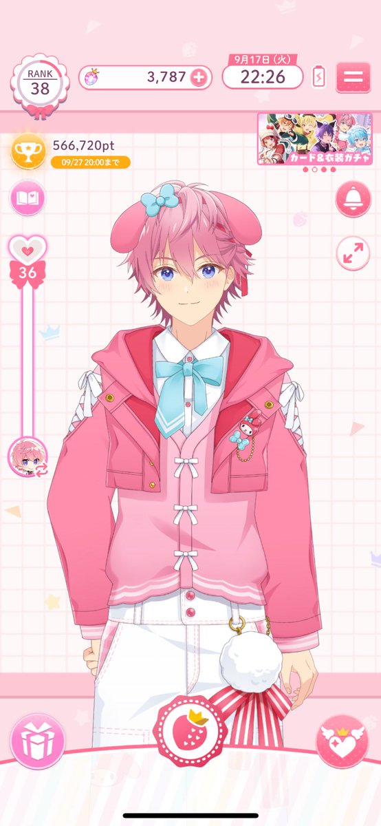 すとうぃず！ すとぷりとサンリオのコラボ〜！ めっちゃ可愛い