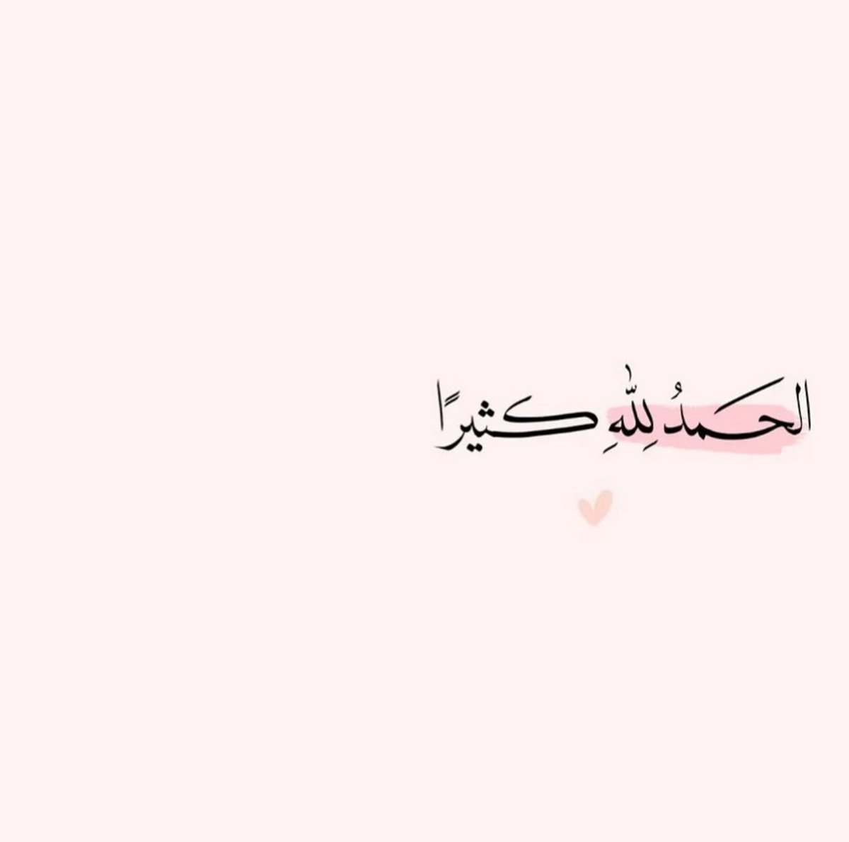 قصّاصَات (@warrq_) on Twitter photo 