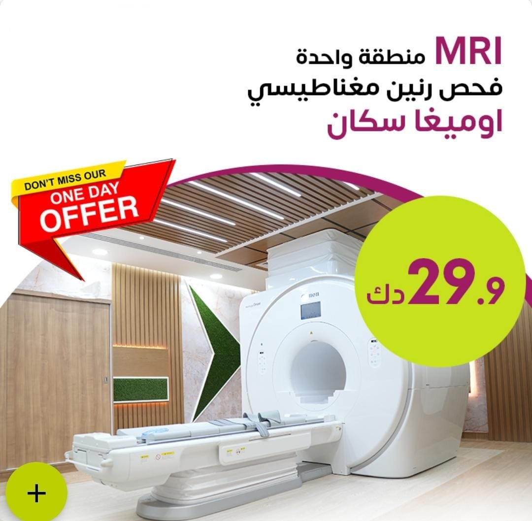 سعد العبدالجليل tweet media