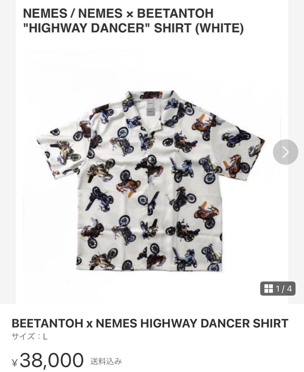 トップス NEMES x BEETANTOH 90's PHOTO SHIRT NEMES x BEETANTOH 90's PHOTO SHIRT
