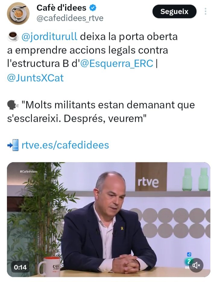 ADIC Interior tweet media