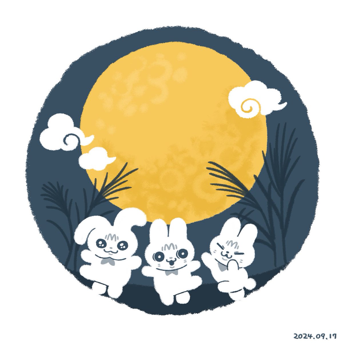 うさうさ３姉妹🐰🐰🐰
#中秋の名月  #お月見