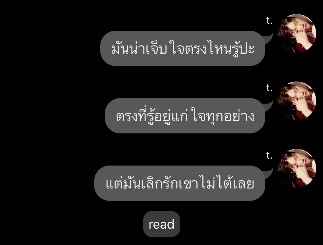 𝐦𝐢𝐧𝐞 (@mewithhome) on Twitter photo 