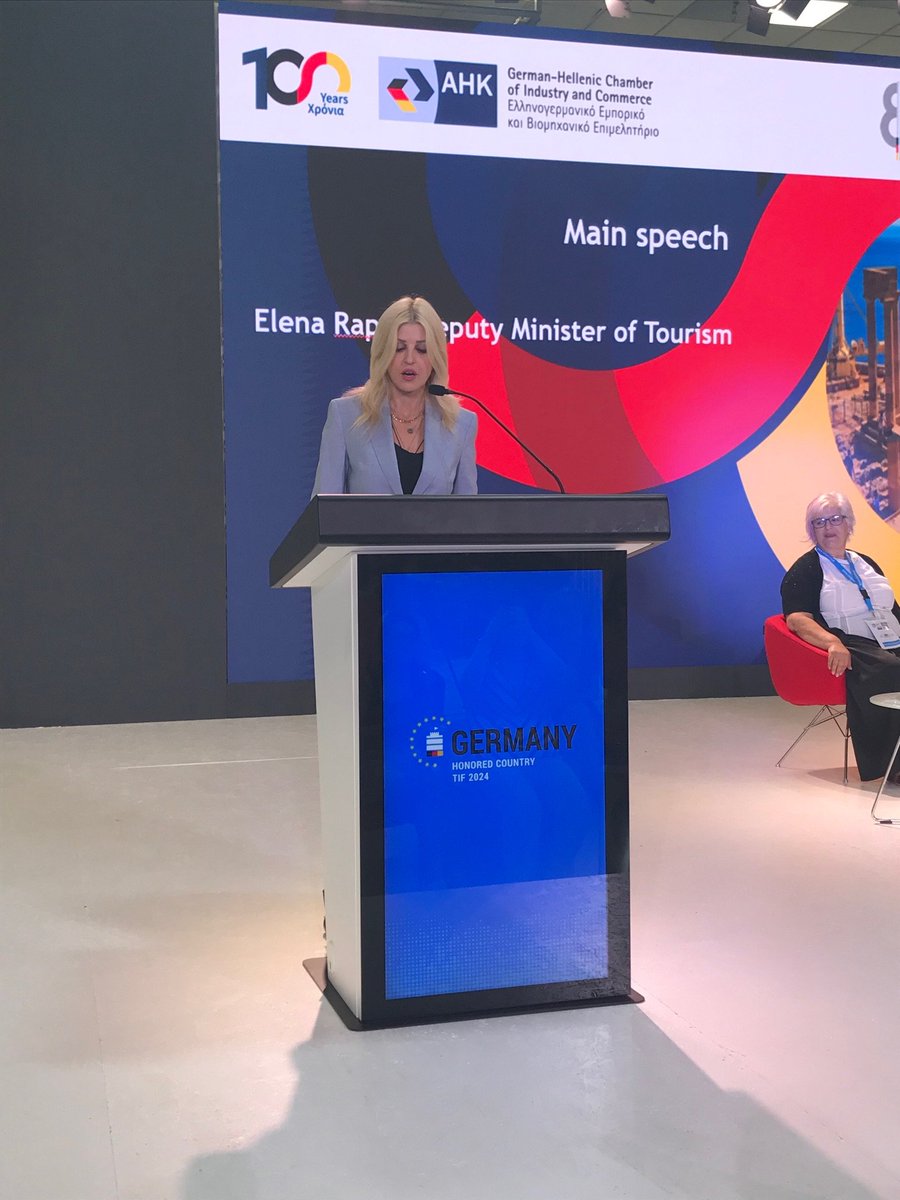 ahkgermany's tweet image. 🌿☀ To @ahkgermany διοργάνωσε εκδήλωση με τίτλο «Ιαματικός τουρισμός: Ευκαιρίες επενδύσεων και ανάπτυξης», στο πλαίσιο της 88ης ΔΕΘ, με τιμώμενη χώρα τη Γερμανία.
ℹ griechenland.ahk.de/gr/nea/news-de…
#PartnerForGrowth #PartnerForNetworking #TIF2024