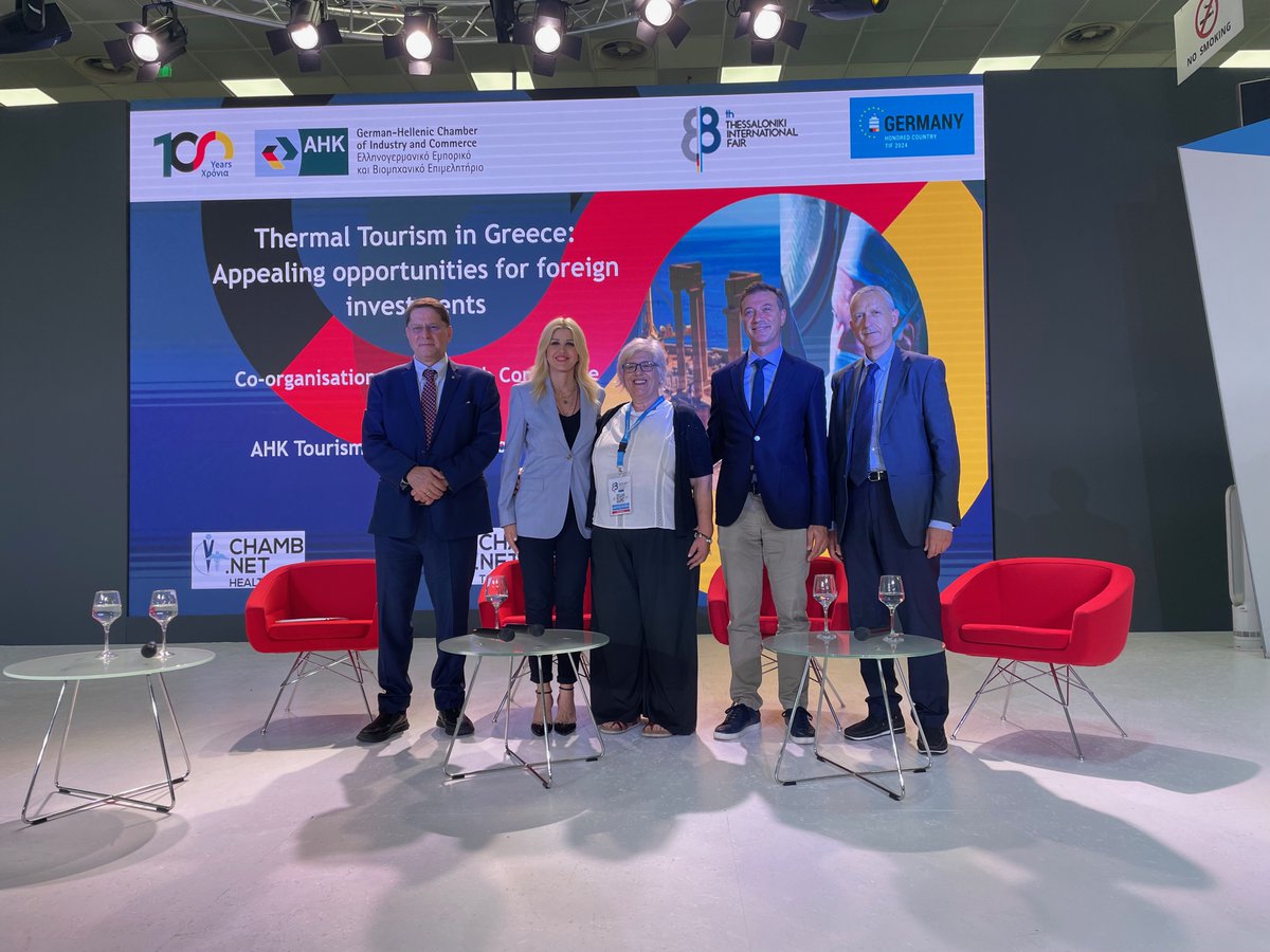 ahkgermany's tweet image. 🌿☀ To @ahkgermany διοργάνωσε εκδήλωση με τίτλο «Ιαματικός τουρισμός: Ευκαιρίες επενδύσεων και ανάπτυξης», στο πλαίσιο της 88ης ΔΕΘ, με τιμώμενη χώρα τη Γερμανία.
ℹ griechenland.ahk.de/gr/nea/news-de…
#PartnerForGrowth #PartnerForNetworking #TIF2024