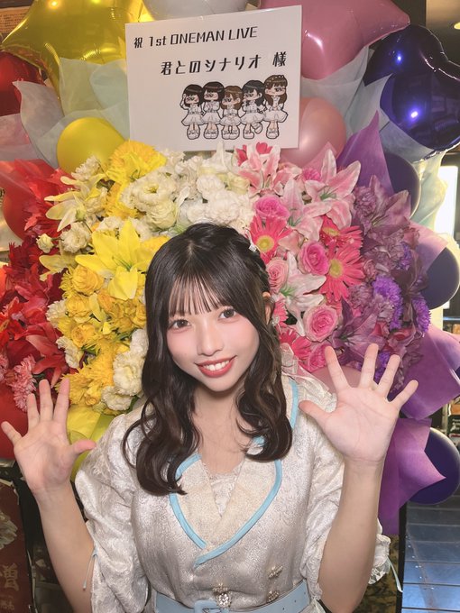 最上みおのTwitter画像6