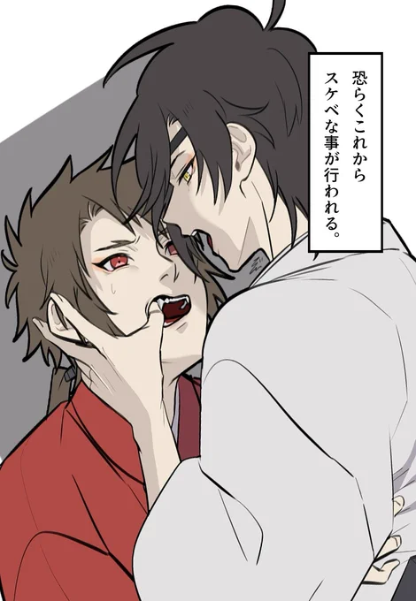楽しい🔴🔵😇
(素材お借りしました) 