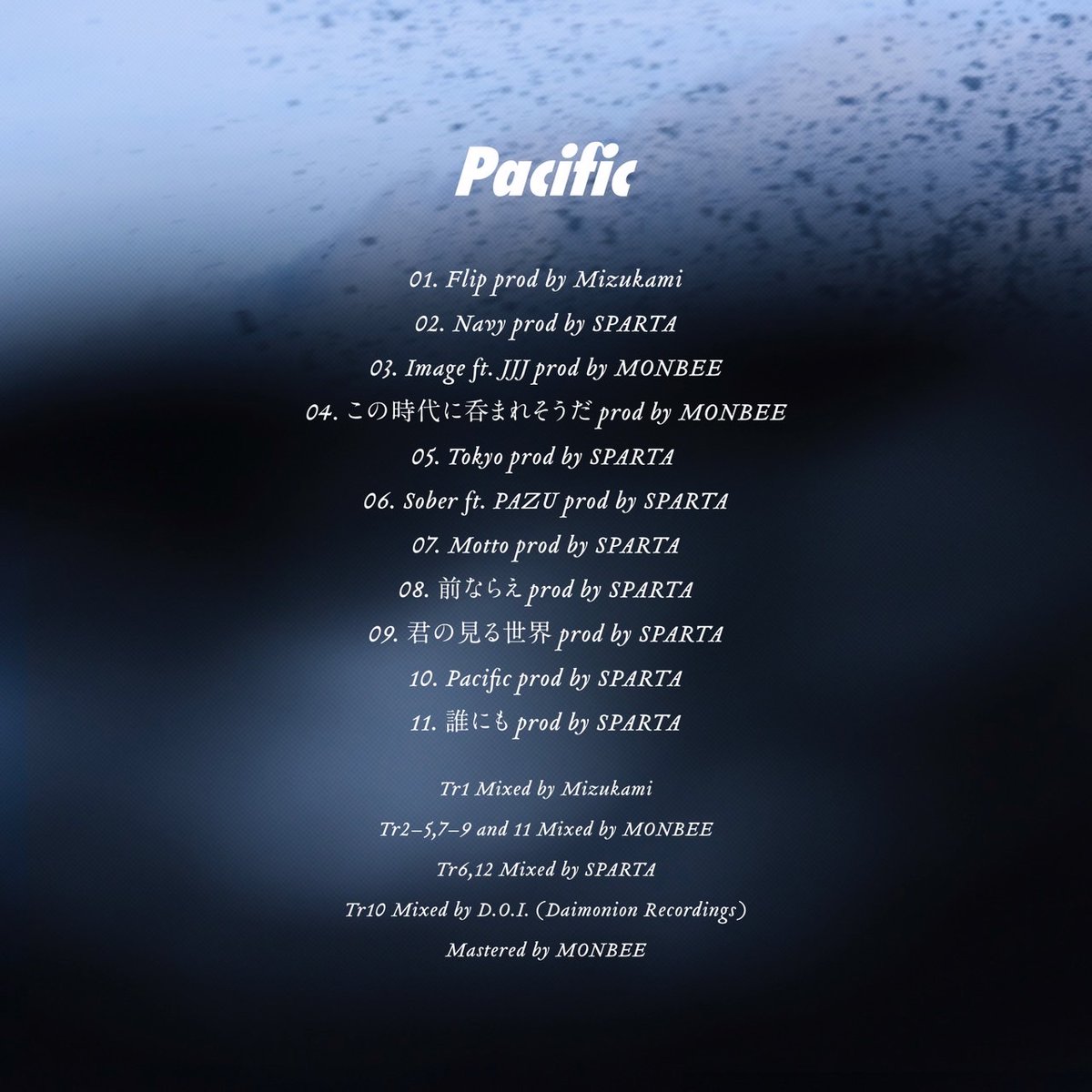 【NEWS】SPARTA、ニューアルバム『Pacific』本日リリース

JJJ、PAZU、MONBEE、MIZUKAMIら参加の全11曲 spincoaster.com/news/sparta-ne… <a href="/sparta_htb/">SPARTA</a>