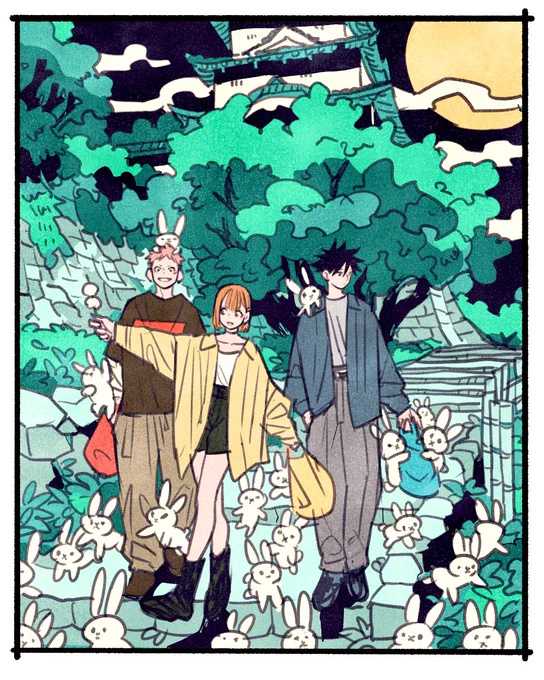 中秋の名月 