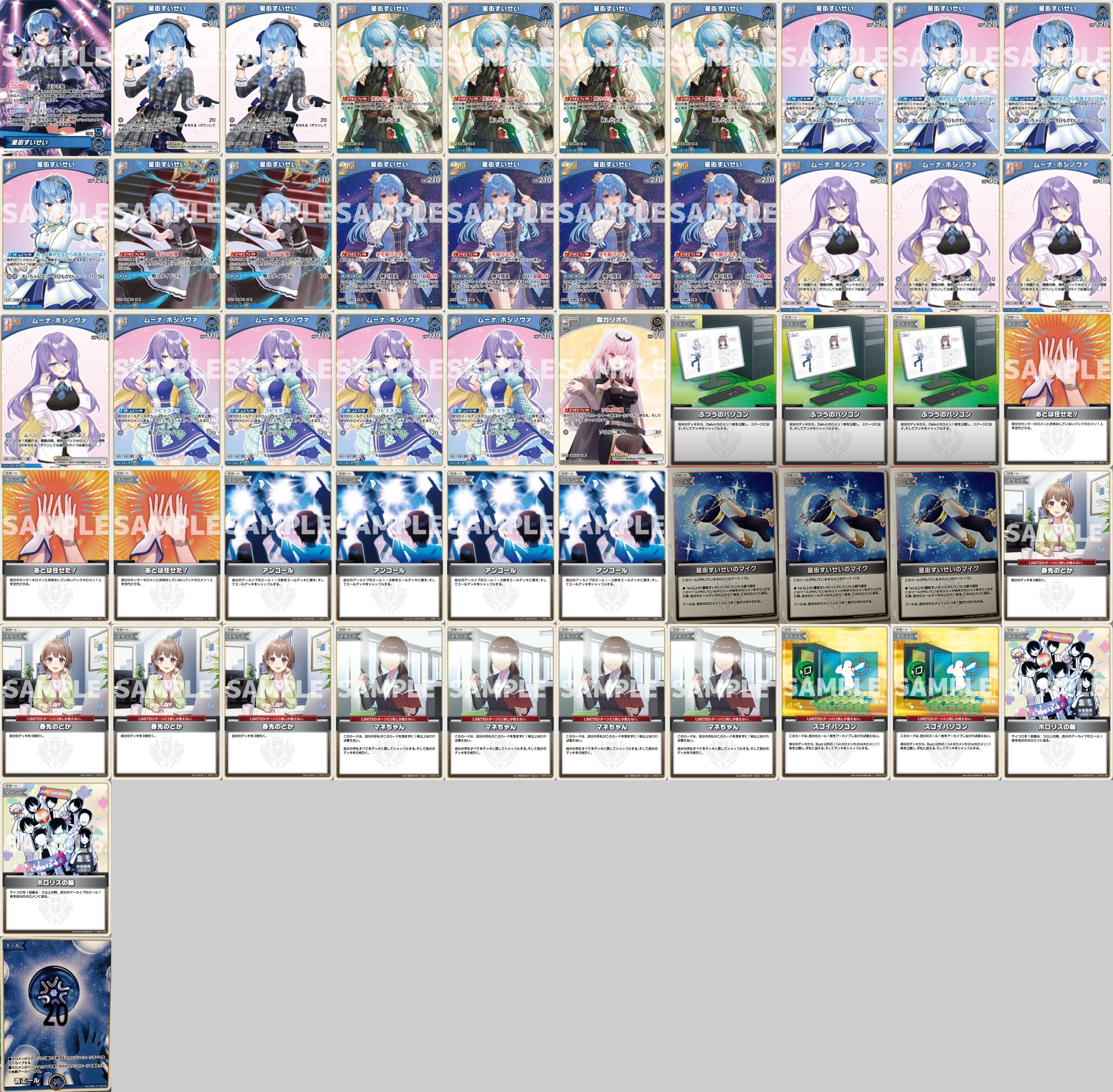 KaNon@ホロの民 on X: 