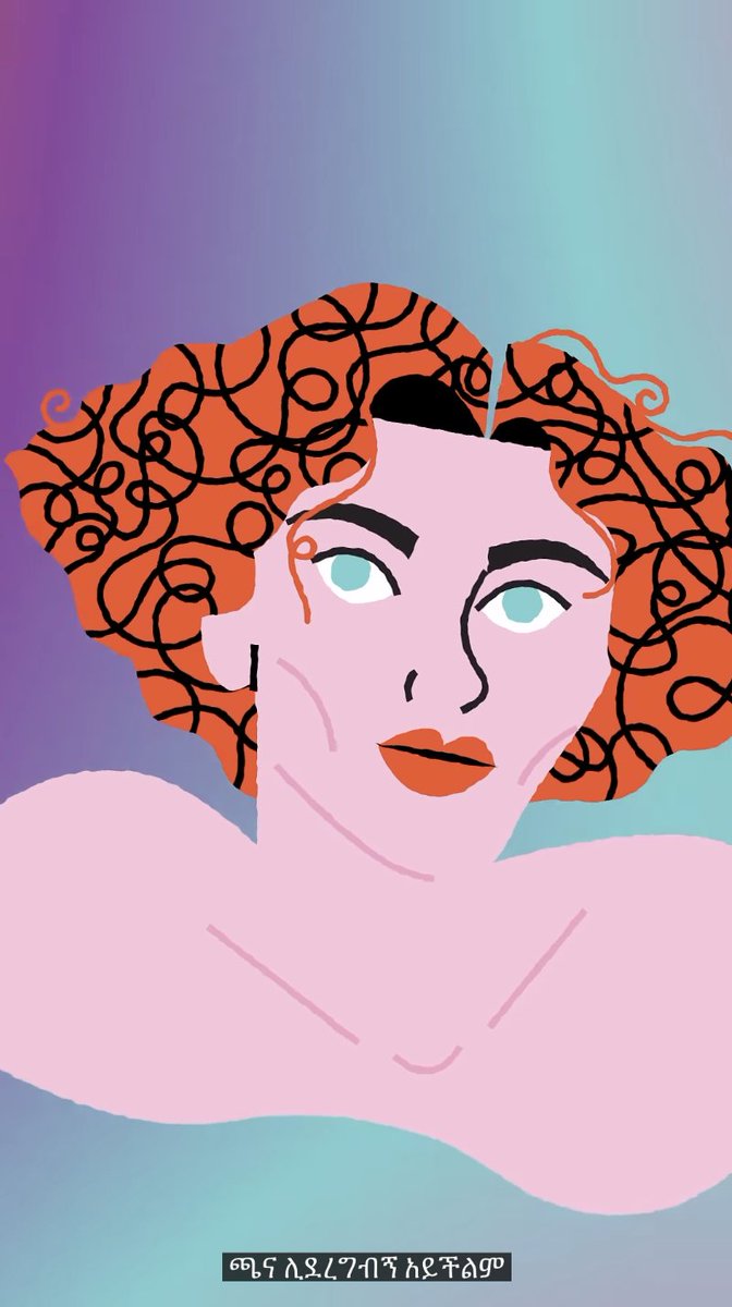 hey_maka's tweet photo. for some reason, Google turned on Amharic subtitles for the doodle celebrating SOPHIE's birthday, and it seems kinda on brand? https://t.co/TjBobiN1HZ