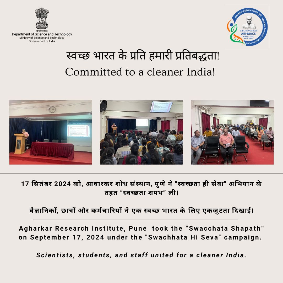 ari_pune's tweet image. #SpecialCampaign4