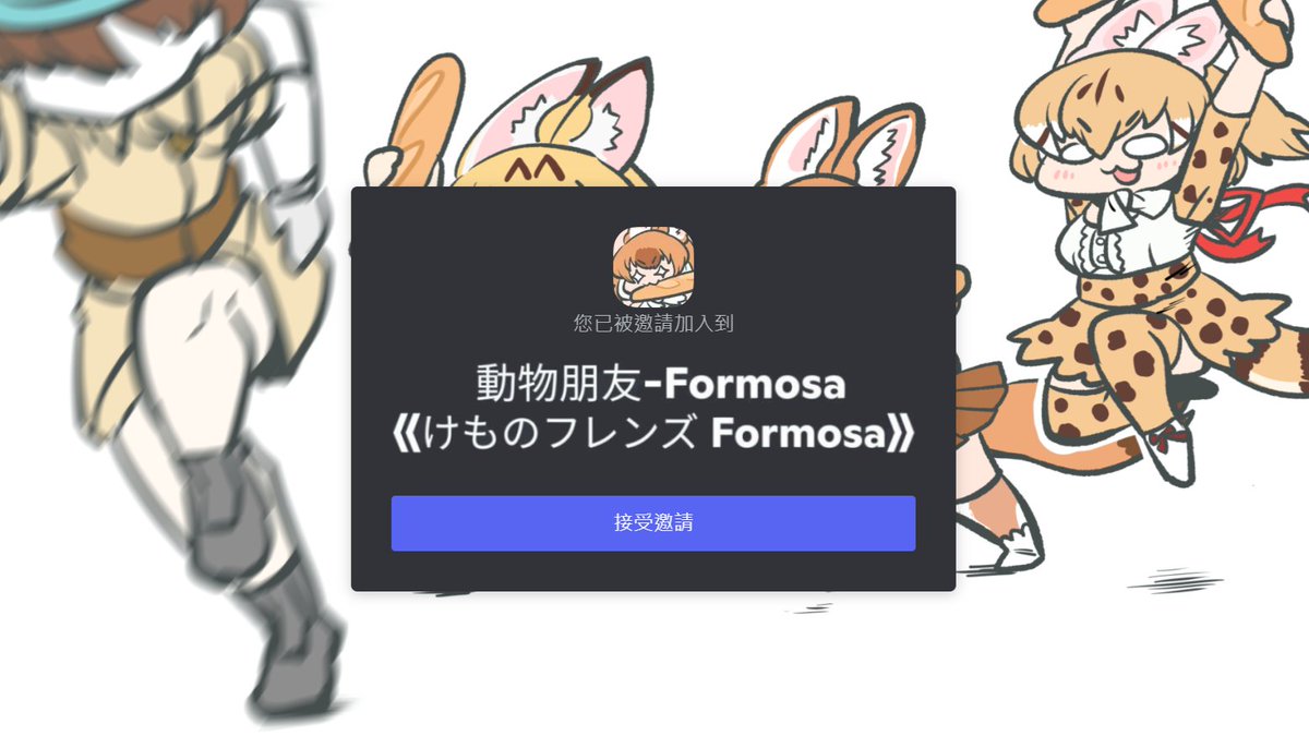 🎨藍蜥蜴CE BlueLizard🦚 【Busy at work🪖 💦】 tweet media