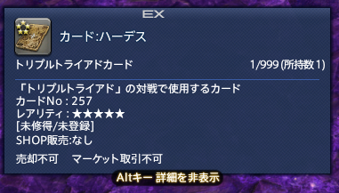 misutora_'s tweet photo. やっと終わりました。。。
手伝ってくれた固定メンには本当に感謝
カードドロップで泣くとは思わなかった https://t.co/UzLlQevaps