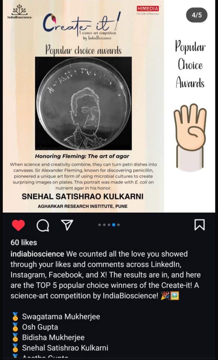 Hearty Congratulations Snehal 👏🏼