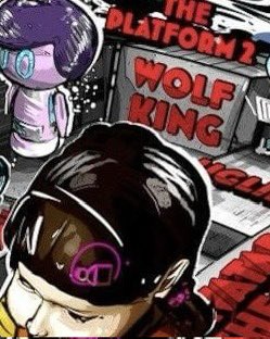 Tim Compton (@timbocompton) on Twitter photo It’s Netflix’s Geeked Week and our new show has geeked its way into the poster #WolfKing 👀
<a href="/NetflixUK/">Netflix UK & Ireland</a> <a href="/LimePictures/">Lime Pictures</a> @JellyfishPics <a href="/MadAssemblage/">Assemblage Entertainment</a> <a href="/brainaudionews/">brain audio</a> <a href="/NetflixGeeked/">Netflix Geeked</a> It’s Netflix’s Geeked Week and our new show has geeked its way into the poster #WolfKing 👀
<a href="/NetflixUK/">Netflix UK & Ireland</a> <a href="/LimePictures/">Lime Pictures</a> @JellyfishPics <a href="/MadAssemblage/">Assemblage Entertainment</a> <a href="/brainaudionews/">brain audio</a> <a href="/NetflixGeeked/">Netflix Geeked</a>
