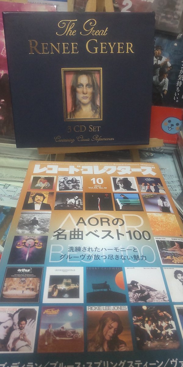 Makoto9957's tweet photo. #AORの名曲ベスト100
#AOR
#HeadingInTheRightDirection
1975年
#ReneeGeyer
ある日神保町の店のソウルの棚で見つけたオーストラリアの歌姫のベスト3枚組にノックアウトされてしまった。(2枚にまとめられそうなのにねえ)
この曲以外にもメロウセンチメンタルな曲が沢山あるので是非聴いてみて下さい https://t.co/KwWLz1bcJC