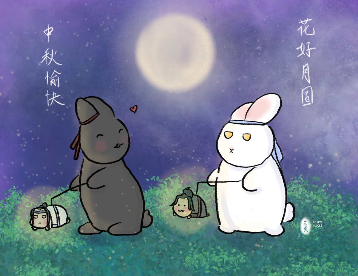 但愿人长久 🌕
Happy mid-autumn everyone! 🥮