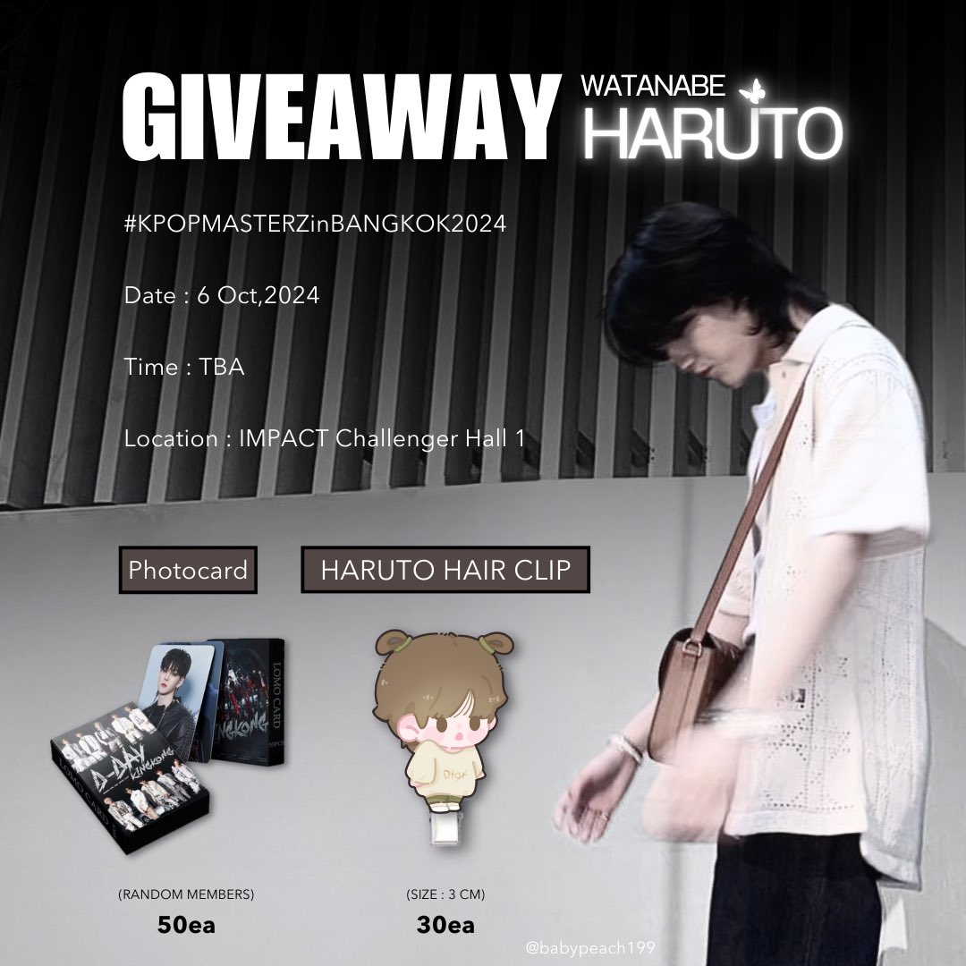 babypeach199's tweet photo. Give away

- Haruto Hair clip (1ea/per)
- Yoshi Hair clip (1ea/per)
- Photocard 100ea

Date : 06.10.24 
Time : TBA
Location : IMPACT Challenger Hall 1

Pls RT &amp; Show tweet

กิ๊บขอสงวนสิทธิ์ให้เมนฮารุโตะและโยชิก่อนนะคะ
เนื่องจากมีจำนวนจำกัดค่ะ🤍

#KPOPMASTERZinBANGKOK2024 https://t.co/W5QyhfH7Vd
