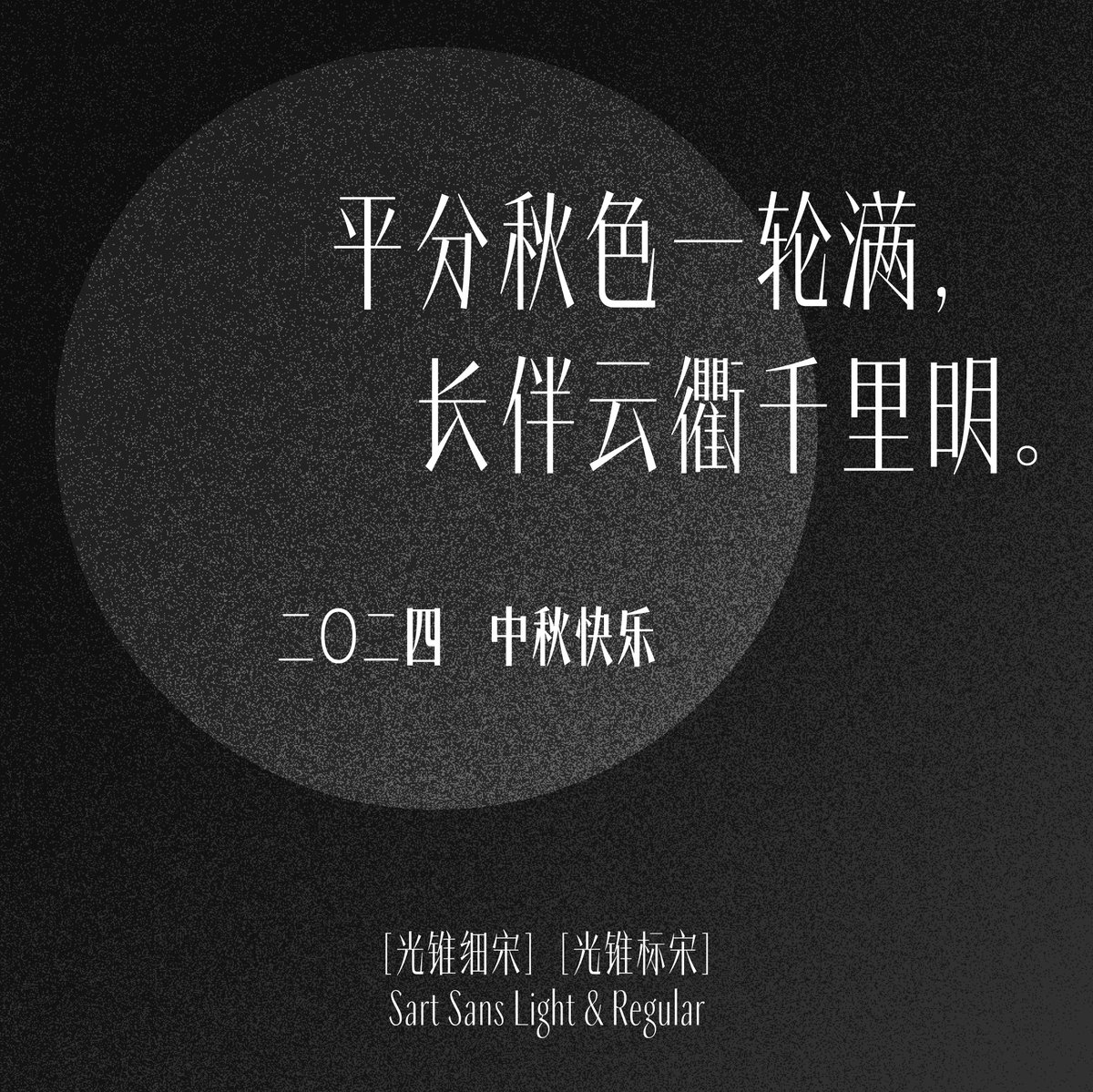 锚坞 atelierAnchor (@atelier_anchor) on Twitter photo 