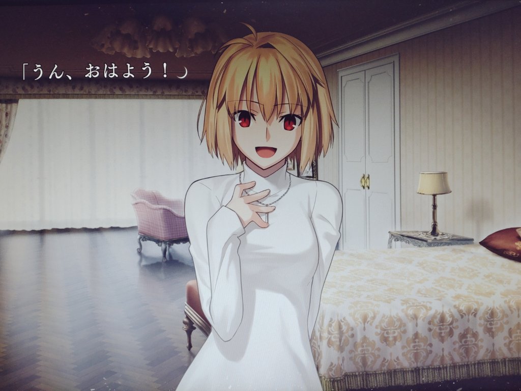 アルクェイド 「仕事疲れましたったく、これから吸血鬼退治だっていうのによぉ〜リンクスタート! 」|色のイラスト