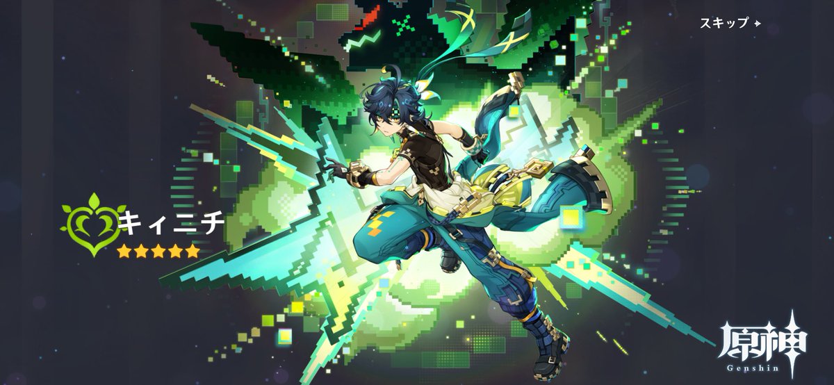yka2247's tweet photo. ウオアアアアアア！！！！ https://t.co/b6XjsgUekv