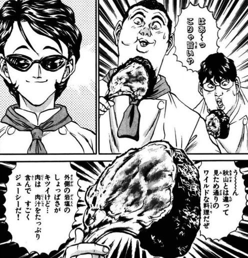 友人らと骨付鳥を夢中で食った後、しばらく鉄鍋のジャンに出てきた子羊のローストの話してたな 