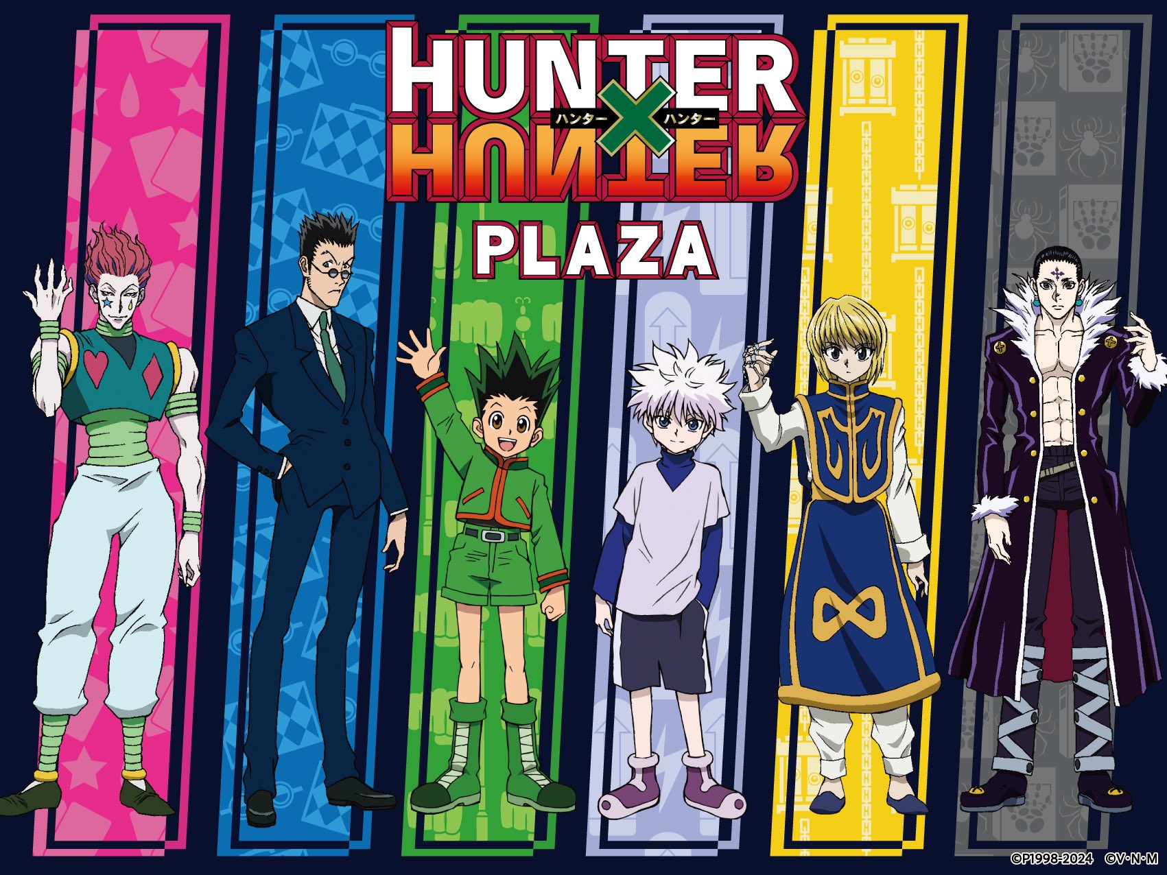 HUNTER×HUNTER(ハンターハンター)グッズ情報 on X: 