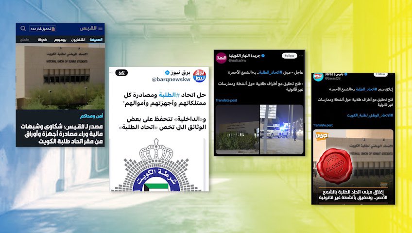 القائمة المستقلة tweet media