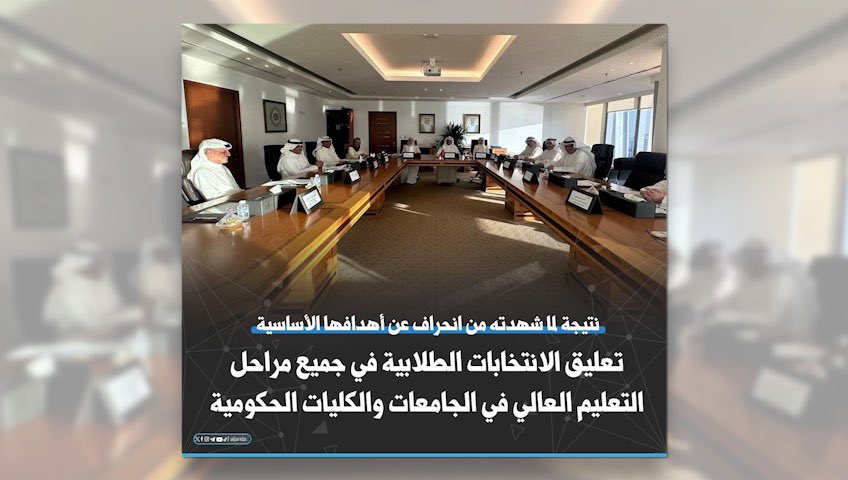 القائمة المستقلة tweet media