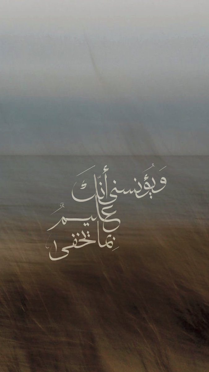 الأمجاد (@_1amfh) on Twitter photo 