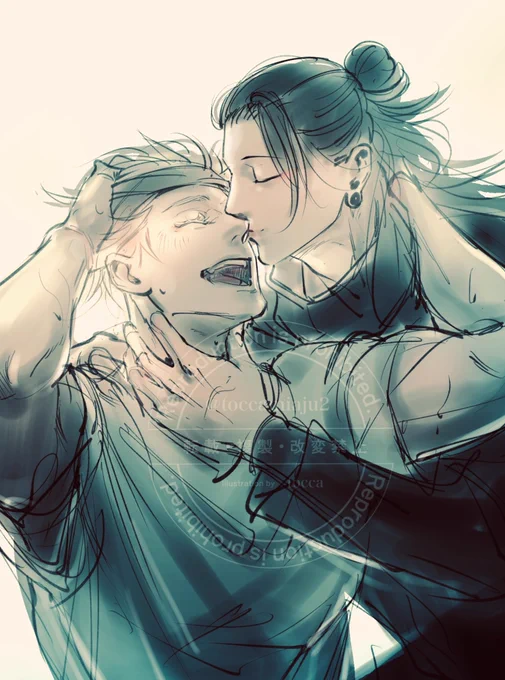 教師if五夏rkgk お疲れ様