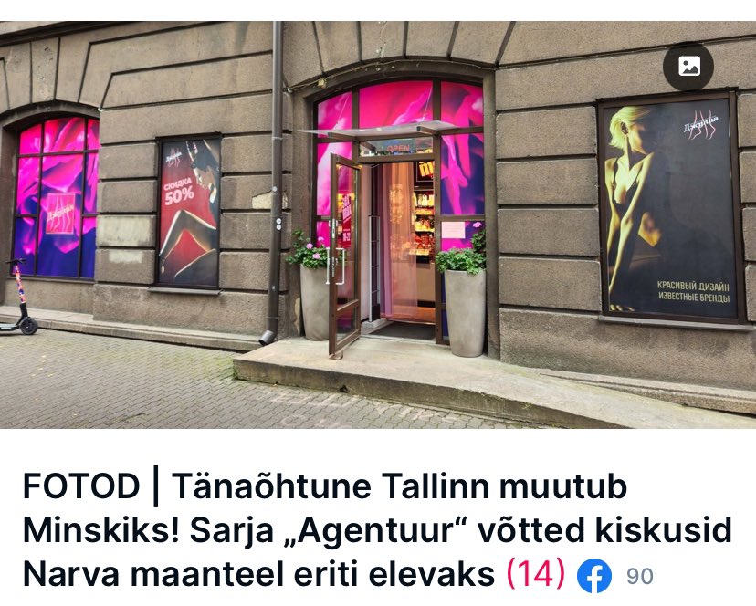 Anna Teele Orav tweet media