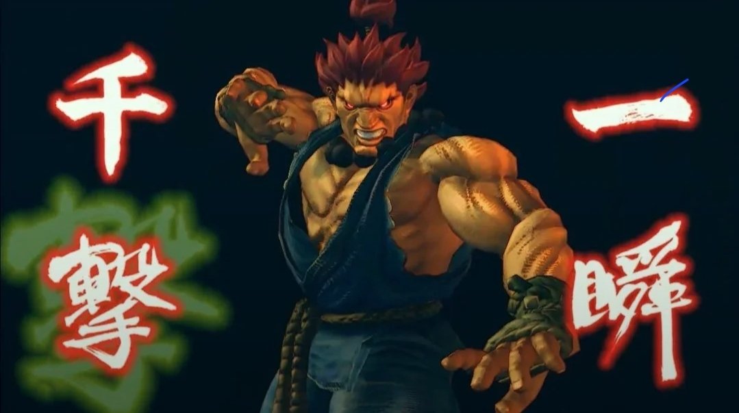 I really can't get over what a great follow-up Street Fighter 4 was. From T. Hawk to Akuma, all the iconic SFII characters are here! SF6 is still missing some classics.