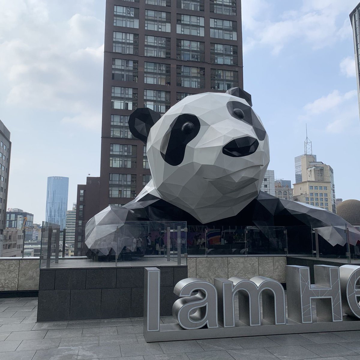 我在成都，有人没在成都联系我