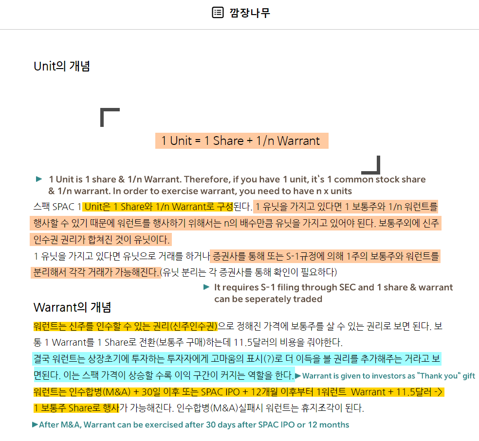 U-COPY tweet media