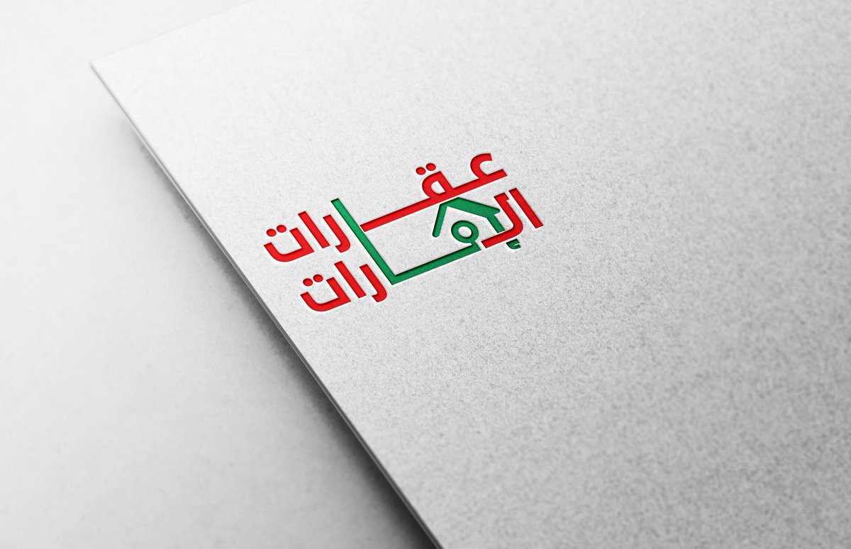 uaeaqCom's tweet photo. أيام قليلة ويتم افتتاح منصة عقارات الإمارات
https://t.co/7ynVjAZSUw https://t.co/8XSPxAYUtA