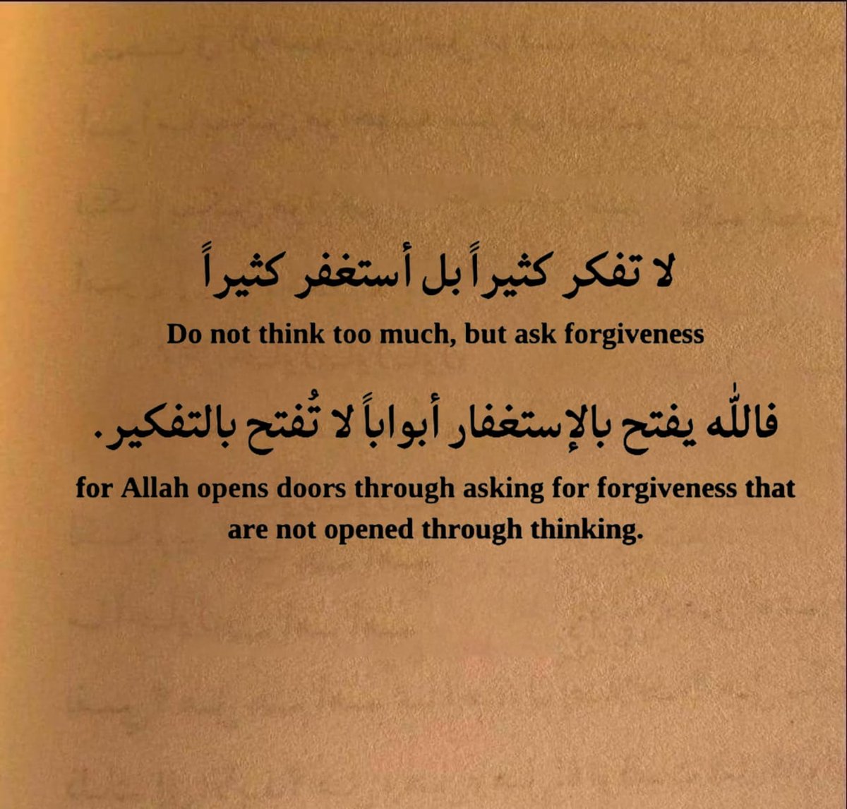 yaanms_'s tweet photo. Janganlah memperbanyak pikiran, tapi perbanyaklah ber-istigfar.

Dengan istighfar Allah akan membuka pintu pintu yang tidak bisa dibuka dengan banyaknya berpikir. https://t.co/3hqsun3ulB
