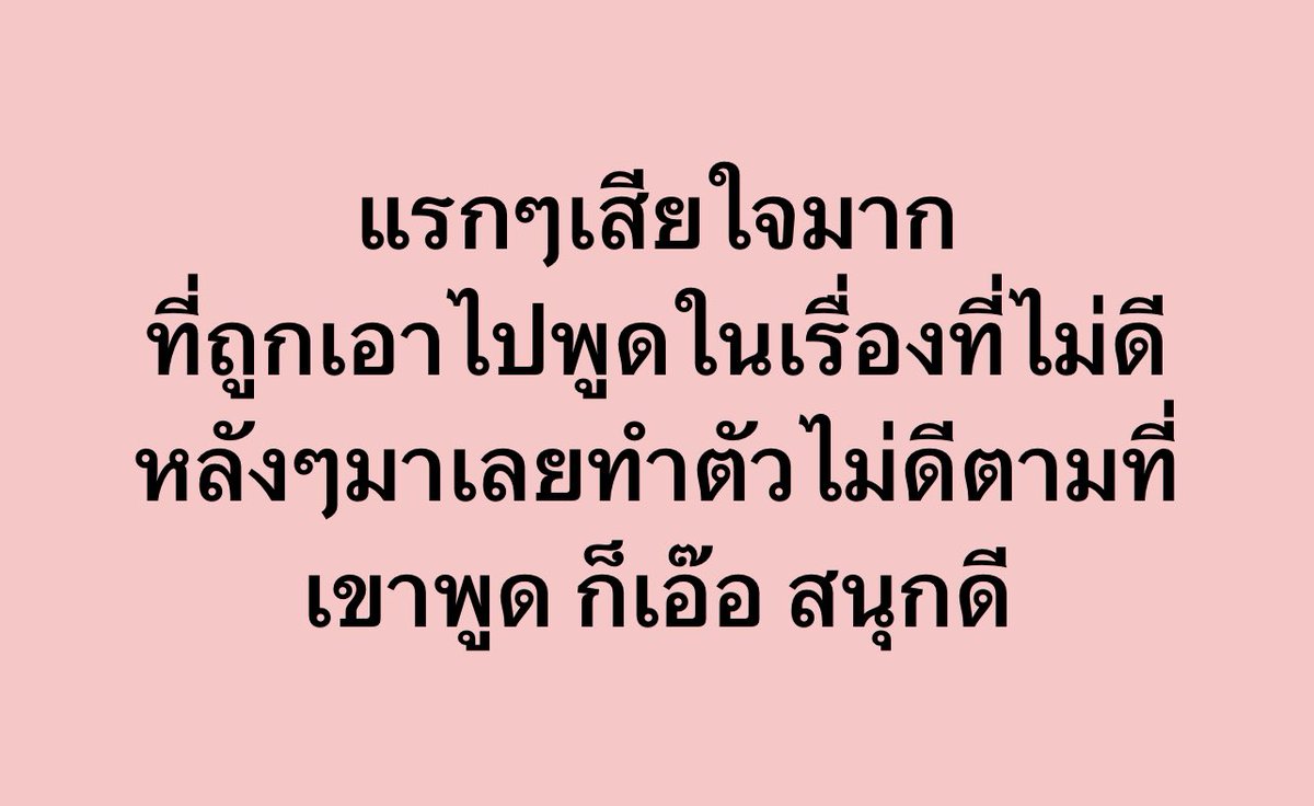 เออ ชอบว่ะ555555555555555555555555