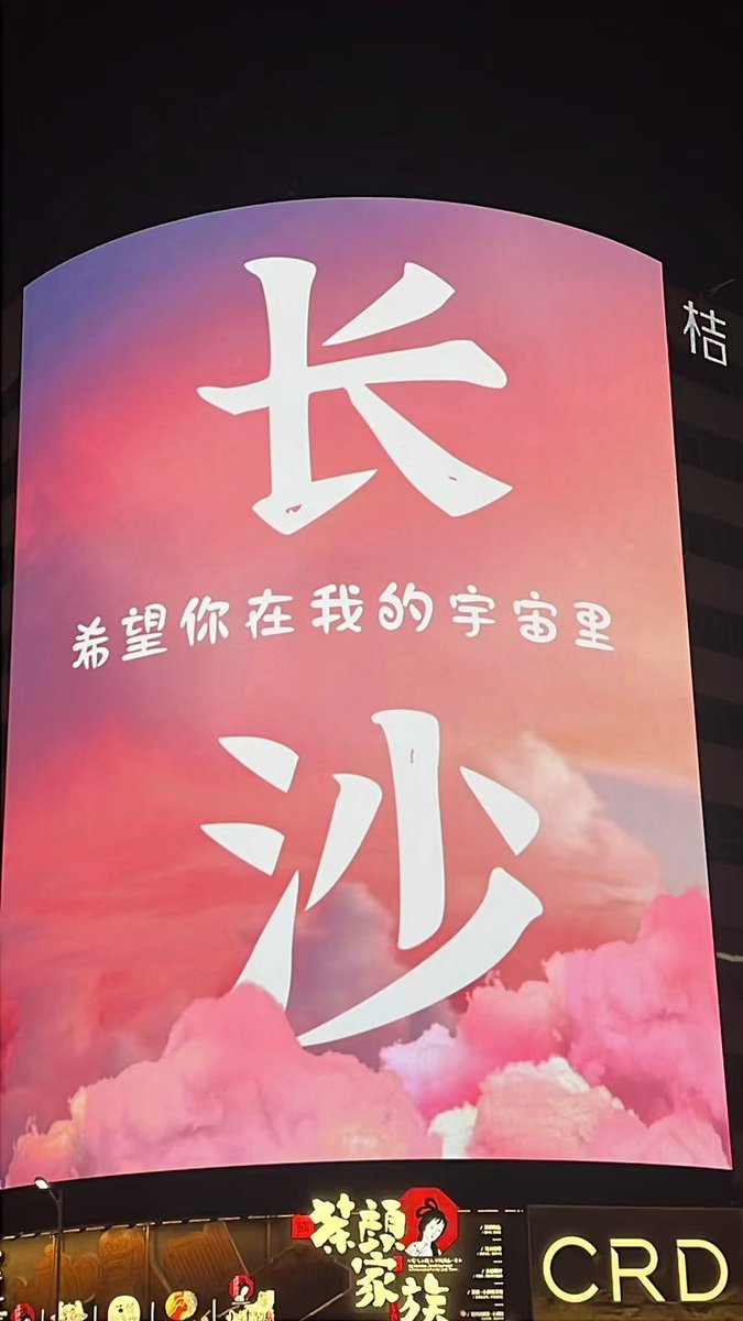 花猫FQ tweet media